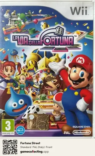 Fortune Street Nintendo Wii, Italy box front