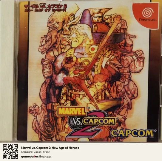 Marvel vs. Capcom 2: New Age of Heroes Sega Dreamcast, Japan box front