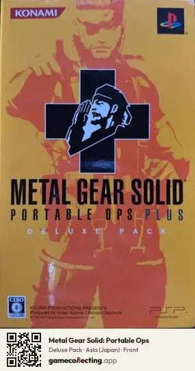 Metal Gear Solid: Portable Ops PlayStation Portable, Asia box front
