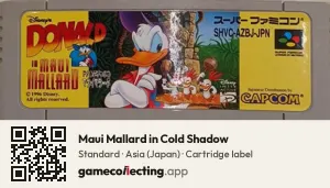 Maui Mallard in Cold Shadow Super Nintendo Entertainment System, Asia cartridge label