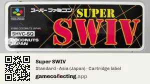 Super SWIV Super Nintendo Entertainment System, Asia cartridge label