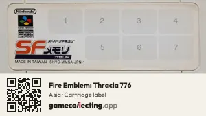 Fire Emblem: Thracia 776 Super Nintendo Entertainment System, Asia cartridge label