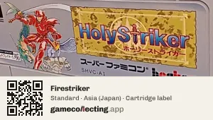 Firestriker Super Nintendo Entertainment System, Asia cartridge label