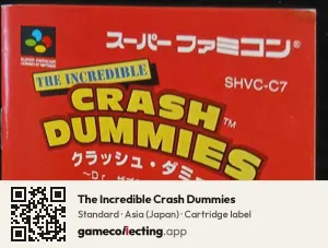 The Incredible Crash Dummies Super Nintendo Entertainment System, Asia cartridge label