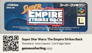 Super Star Wars: The Empire Strikes Back Super Nintendo Entertainment System, Asia cartridge label
