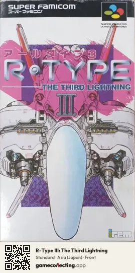 R-Type III: The Third Lightning Super Nintendo Entertainment System, Asia box front