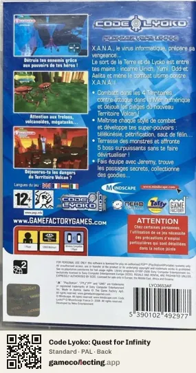 Code Lyoko: Quest for Infinity PlayStation Portable, PAL box back