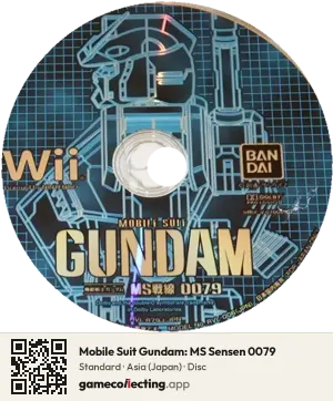Mobile Suit Gundam: MS Sensen 0079 Nintendo Wii, Asia disc
