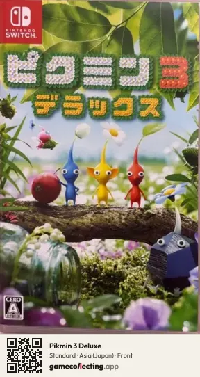 Pikmin 3 Deluxe Nintendo Switch, Japan box front