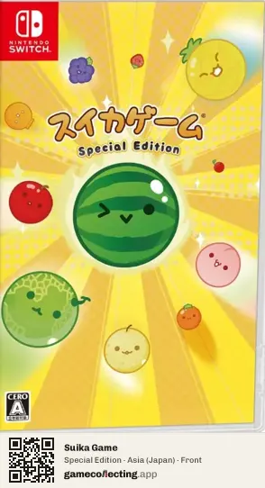 Suika Game Nintendo Switch, Japan box front
