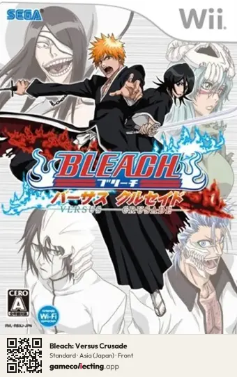 Bleach: Versus Crusade Nintendo Wii, Asia box front