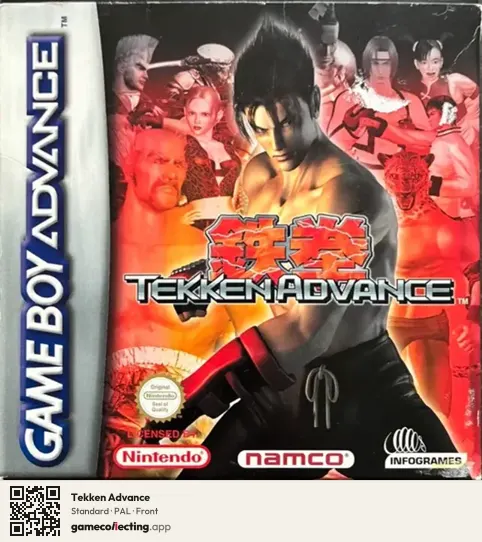 Tekken Advance Game Boy Advance, PAL box front