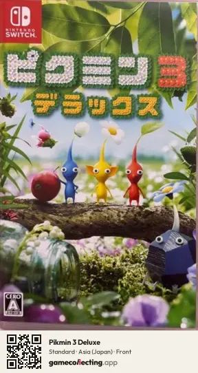 Pikmin 3 Deluxe Nintendo Switch, Japan box front