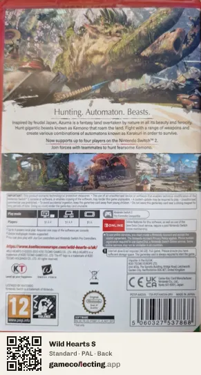 Wild Hearts S Nintendo Switch 2, PAL box back