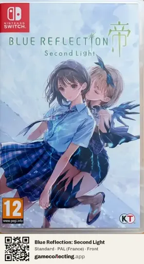 Blue Reflection: Second Light Nintendo Switch, France box front