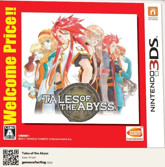 Tales of the Abyss Nintendo 3DS, Asia box front