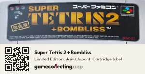 Super Tetris 2 + Bombliss Super Nintendo Entertainment System, Asia cartridge label