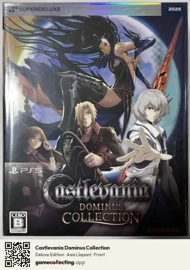 Castlevania Dominus Collection PlayStation 5, Asia box front