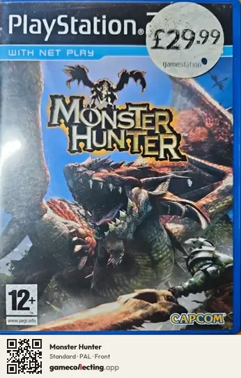 Monster Hunter PlayStation 2, PAL box front