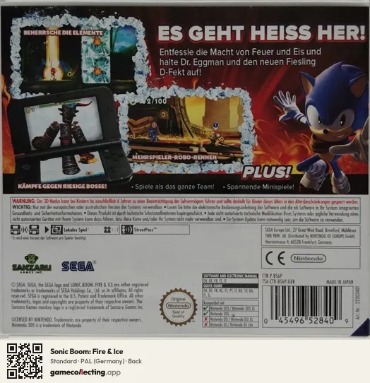 Sonic Boom: Fire & Ice Nintendo 3DS, Germany box back