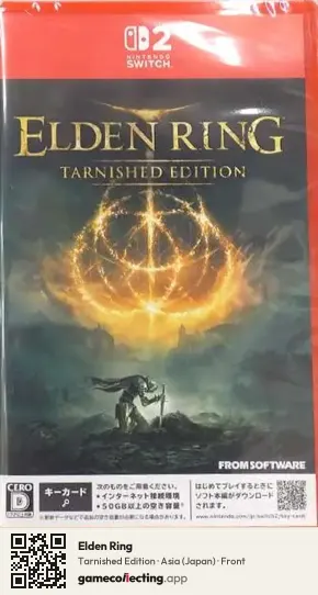 Elden Ring Nintendo Switch 2, Japan box front