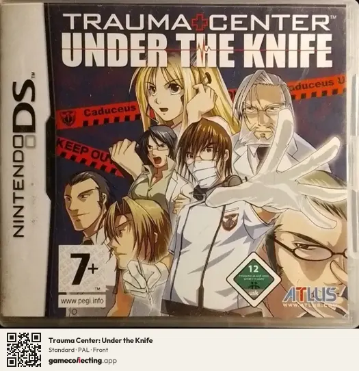 Trauma Center: Under the Knife Nintendo DS, PAL box front