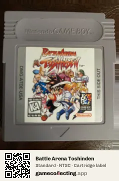 Battle Arena Toshinden Game Boy, NTSC cartridge label