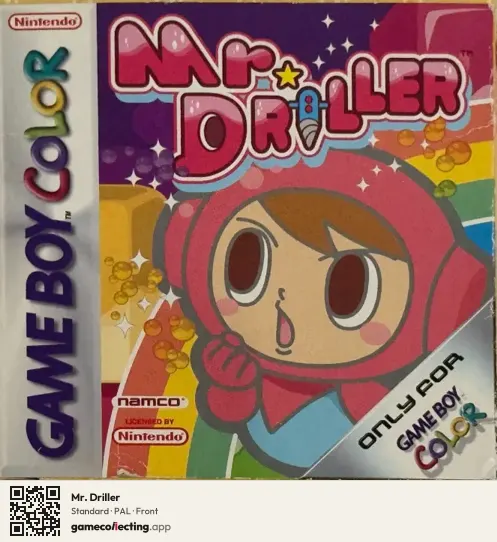 Mr. Driller Game Boy Color, PAL box front