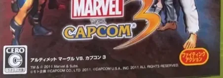Ultimate Marvel vs. Capcom 3, the CERO letter on its front