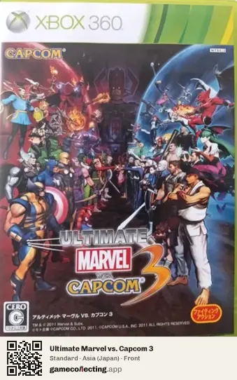 Ultimate Marvel vs. Capcom 3 Xbox 360, Asia box front