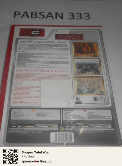 Shogun: Total War Computer, PAL box back