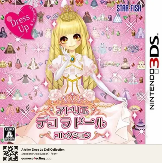 Atelier Deco La Doll Collection Nintendo 3DS, Asia box front