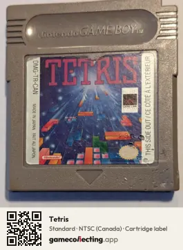 Tetris Game Boy, NTSC cartridge label
