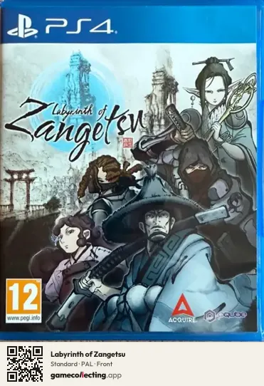 Labyrinth of Zangetsu PlayStation 4, PAL box front