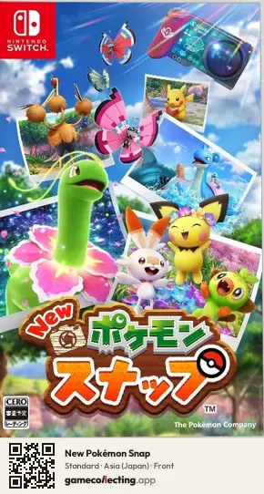New Pokémon Snap Nintendo Switch, Japan box front