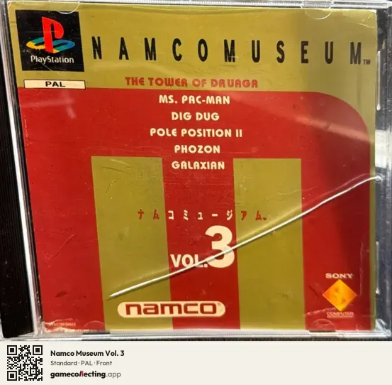 Namco Museum Vol. 3 PlayStation, PAL box front