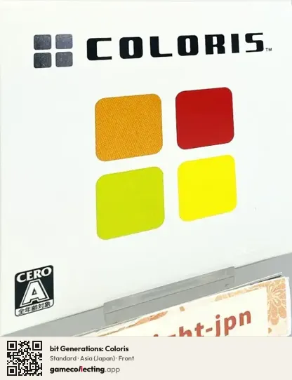 bit Generations: Coloris Game Boy Advance, Japan box front