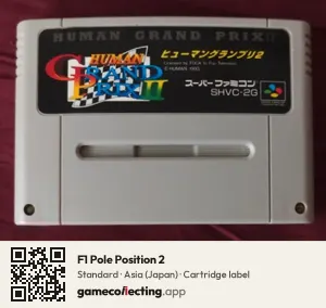 F1 Pole Position 2 Super Nintendo Entertainment System, Asia cartridge label