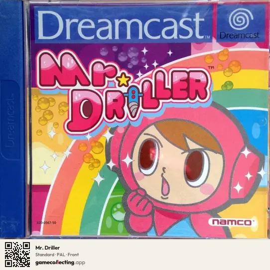 Mr. Driller Sega Dreamcast, PAL box front