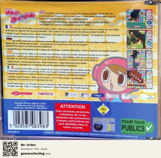 Mr. Driller Sega Dreamcast, PAL box back