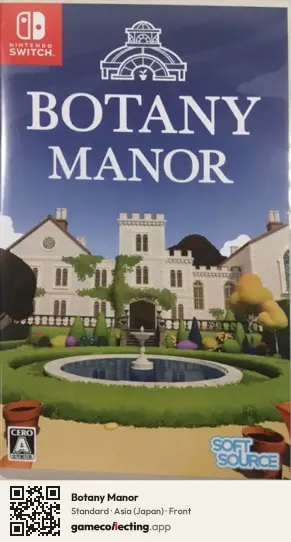 Botany Manor Nintendo Switch, Asia box front