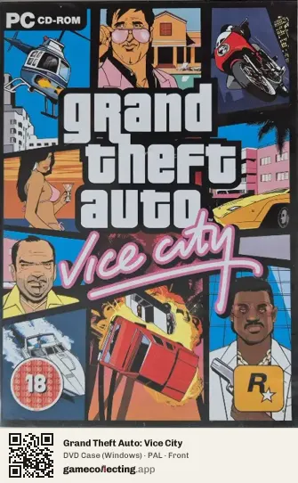 Grand Theft Auto: Vice City Computer, PAL box front