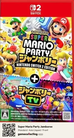 Super Mario Party Jamboree Nintendo Switch 2, Japan box front