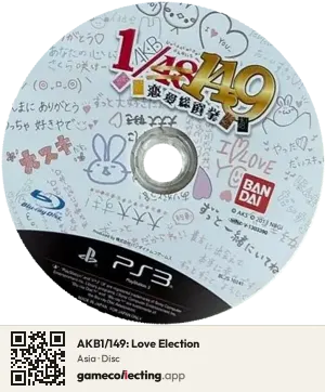 AKB1/149: Love Election PlayStation 3, Asia disc