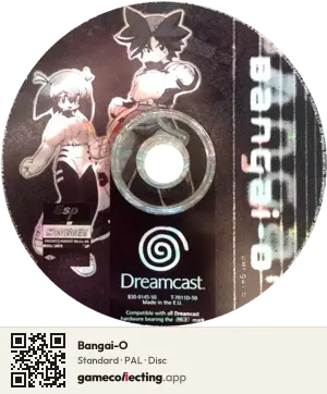 Bangai-O Sega Dreamcast, PAL disc