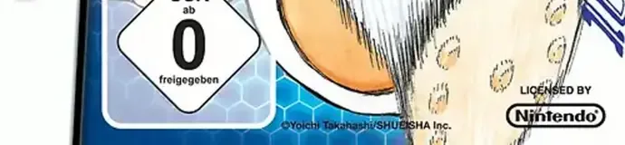 Captain Tsubasa: New Kick Off, the USK square on its front