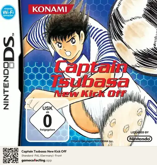 Captain Tsubasa: New Kick Off Nintendo DS, Germany box front