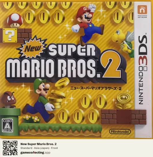 New Super Mario Bros. 2 Nintendo 3DS, Asia box front