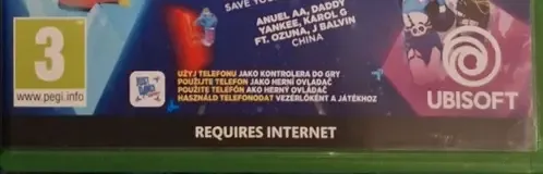 Just Dance 2022, the PEGI square on its front