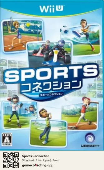 Sports Connection Nintendo Wii U, Asia box front